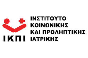 logo1 - Αντιγραφή